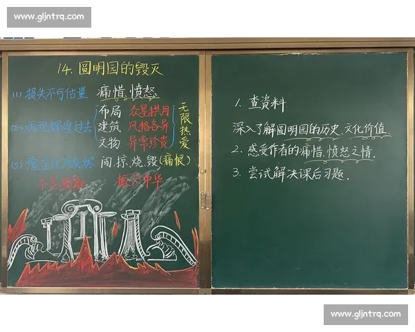《在绝杀时刻，他们如何超越自我创造历史的辉煌瞬间》