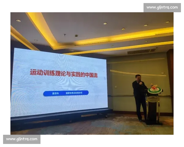 全面提升运动员竞技水平的科学训练与心理素质研究