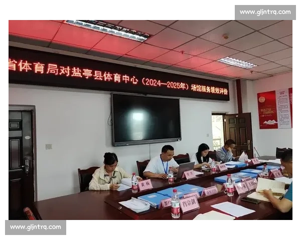 体育团队综合绩效与能力发展评估体系研究与应用