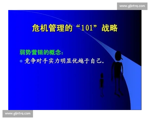 体育赛事组织与运营全流程管理创新策略研究与实践探索