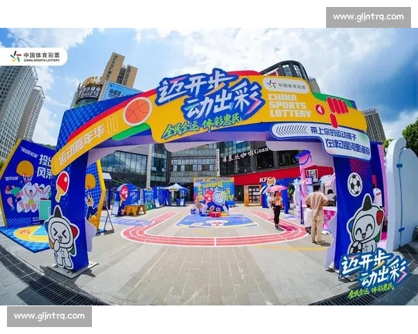 全民热潮引爆城市活力打造沉浸式体育赛事嘉年华盛典