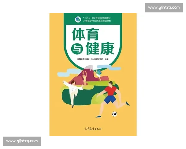 全面提升身心素质的体育健康资源整合与应用指南